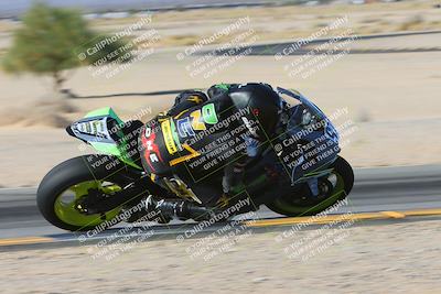 media/Dec-06-2024-CVMA Friday Practice (Fri) [[e1d1c5d4fc]]/1-Group1/Session 3 (Turn 9 Inside)/